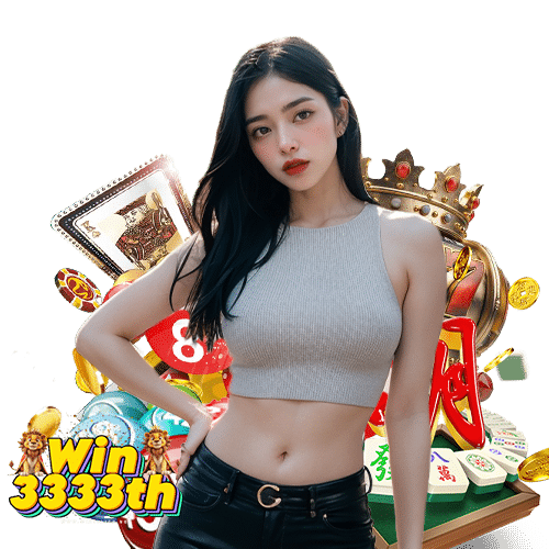 win3333th สมัครสมาชิก